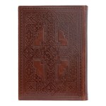 Чиновник архиерейскаго священнослужения — изображение 3