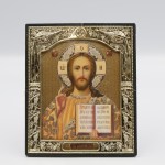Икона "Господь Вседержитель", пластмассовый киот 10x12 см, на подставке